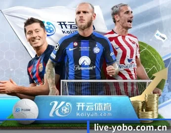 携手yobo体育，共创美好明天 - 体育资讯内容服务